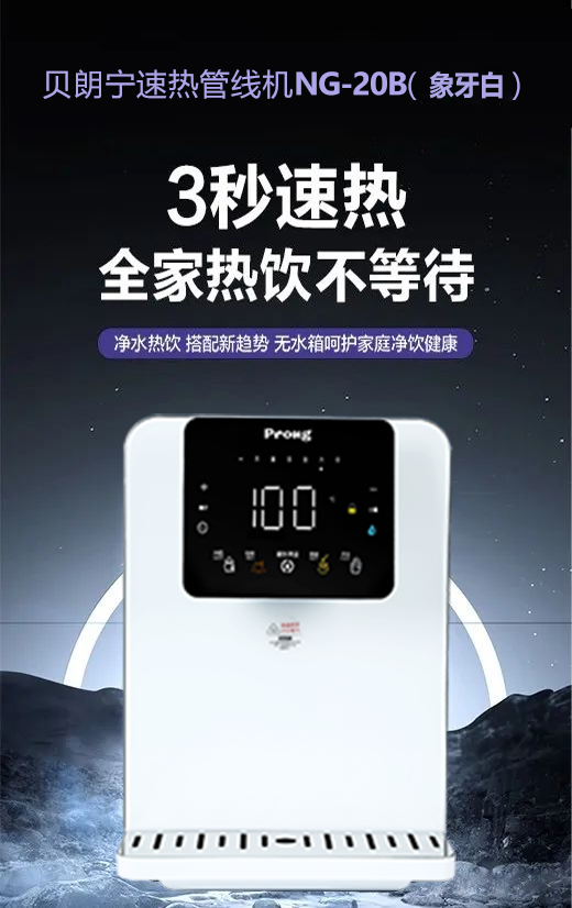 1白